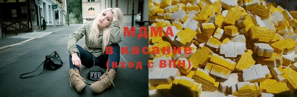 spice Верхнеуральск